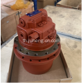 Excavator U20 ไดรฟ์สุดท้าย U20 Travel Motor